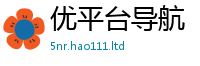 2025新奥天天开好彩新奥彩免费版如7777788888管家婆老家凤凰网